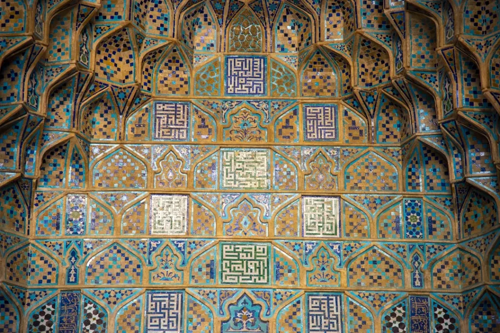مدرسه مظفری - صفه عمر مسجد جامع اصفهان